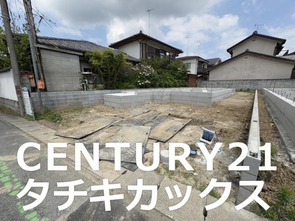 加須市久下２丁目の新築一戸建