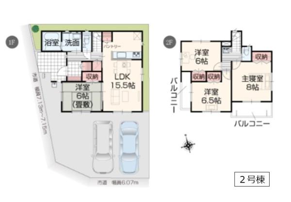 加須市久下２丁目の新築一戸建