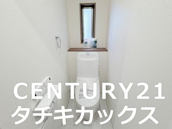 いろどりアイタウン　加須市久下２丁目　全３棟　２号棟