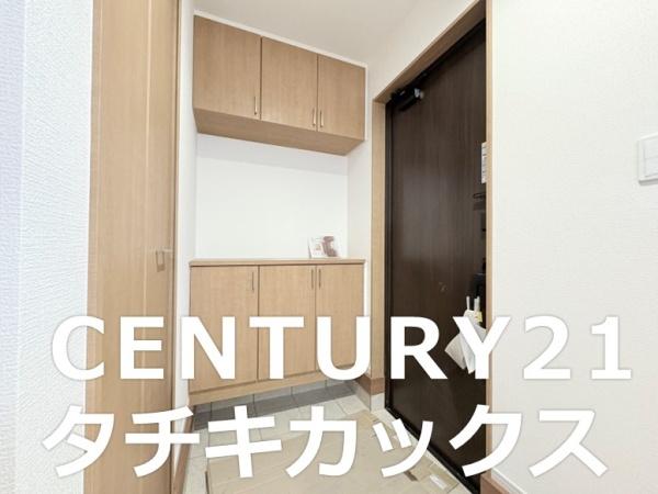 いろどりアイタウン　加須市久下２丁目　全３棟　２号棟