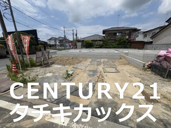 加須市久下２丁目の新築一戸建