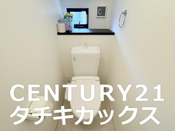 古河市鴻巣の中古一戸建て