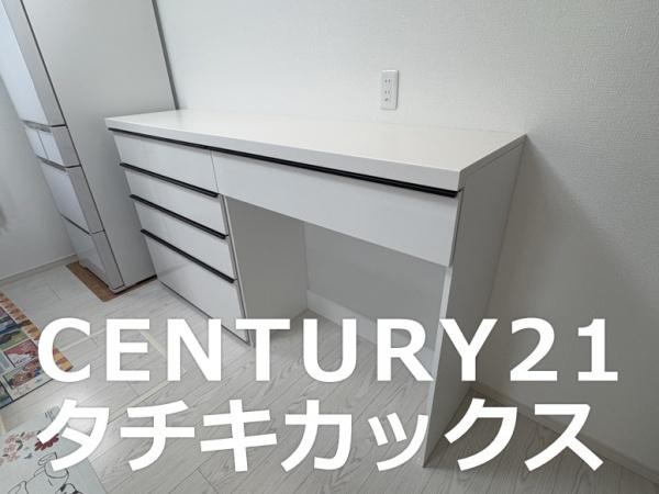 古河市鴻巣の中古一戸建て