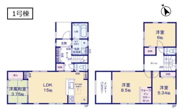 リーブルガーデン　第５小山西城南　全２棟　１号棟