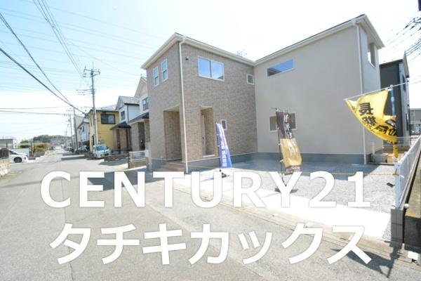 リーブルガーデン　第５小山西城南　全２棟　１号棟
