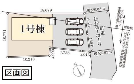 リーブルガーデン　境第７　全１棟