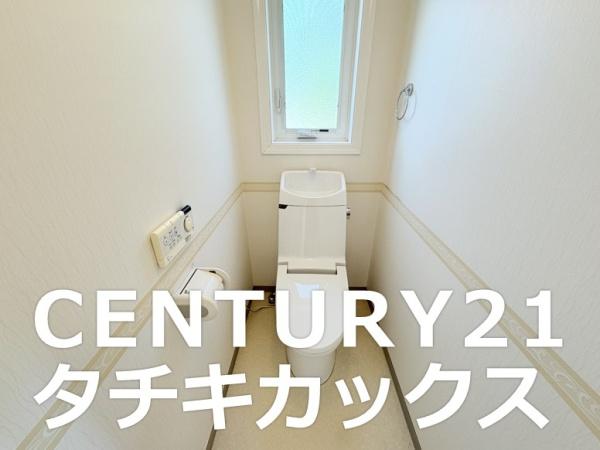 古河市茶屋新田の中古一戸建て