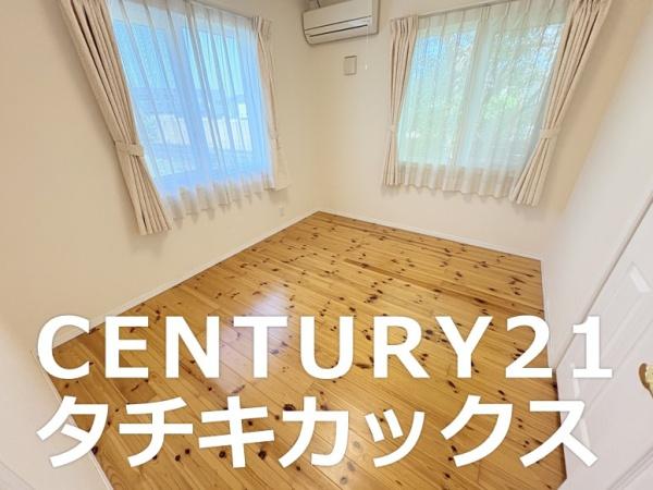 古河市茶屋新田の中古一戸建て