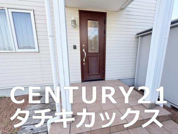 古河市茶屋新田の中古一戸建て