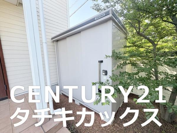 古河市茶屋新田の中古一戸建て