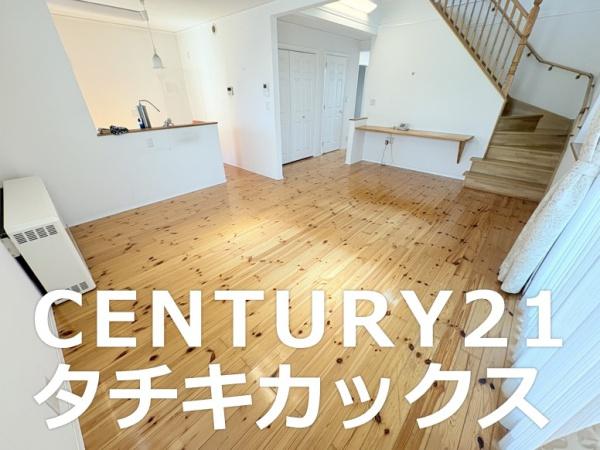 古河市茶屋新田の中古一戸建て