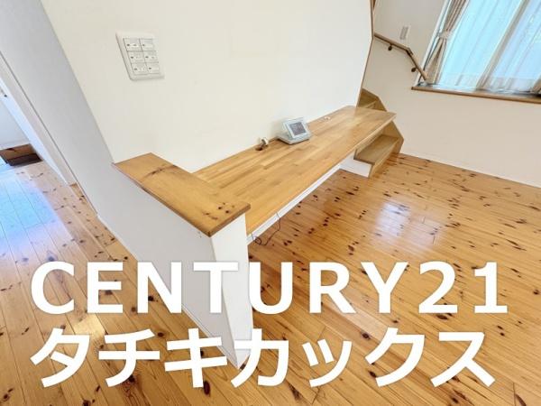 古河市茶屋新田の中古一戸建て