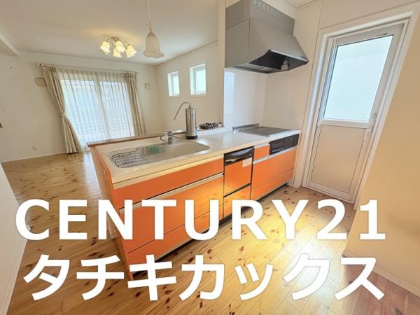 古河市茶屋新田の中古一戸建て