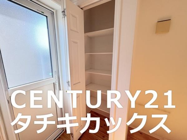 古河市茶屋新田の中古一戸建て