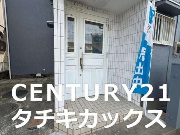 加須市北小浜の中古一戸建て