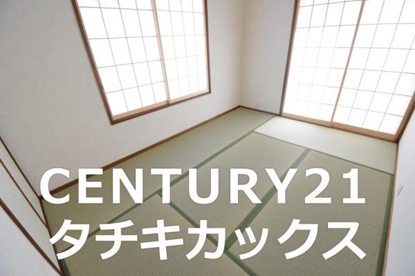 幸手市大字中川崎の中古一戸建て
