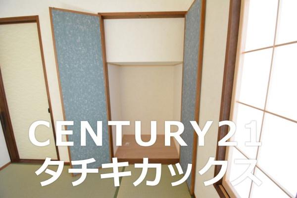 幸手市大字中川崎の中古一戸建て
