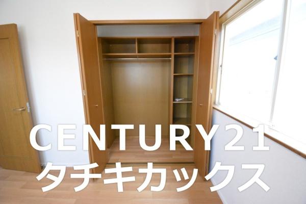 幸手市大字中川崎の中古一戸建て