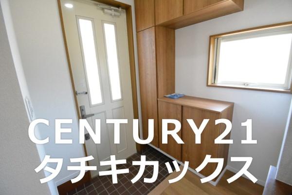 幸手市大字中川崎の中古一戸建て