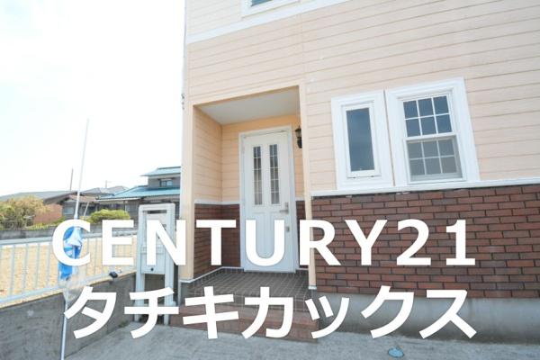 幸手市大字中川崎の中古一戸建て