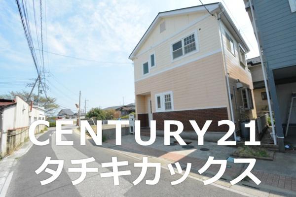 幸手市大字中川崎の中古一戸建て