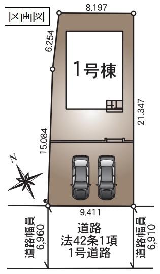 クレイドルガーデン　境町第４　全１棟