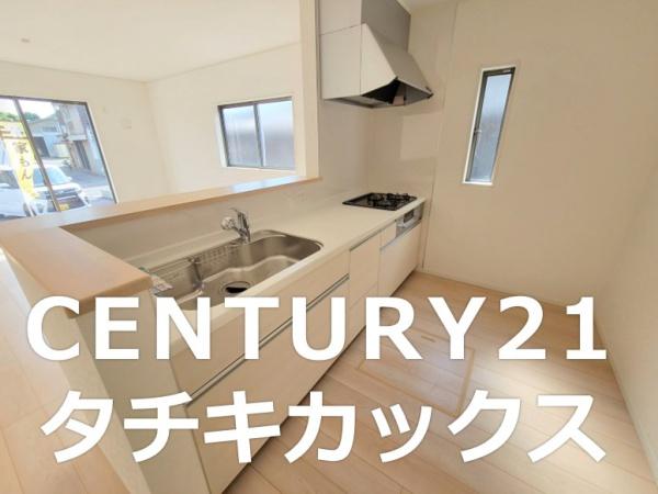 クレイドルガーデン　境町第４　全１棟