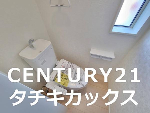 クレイドルガーデン　筑西市幸町第２０　全１棟