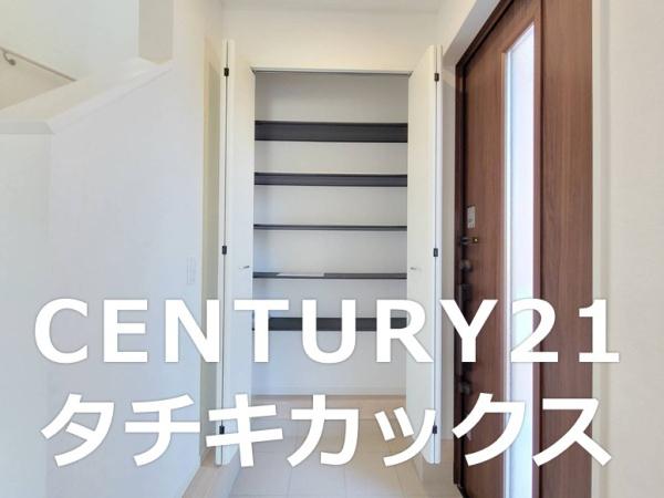 クレイドルガーデン　筑西市幸町第２０　全１棟