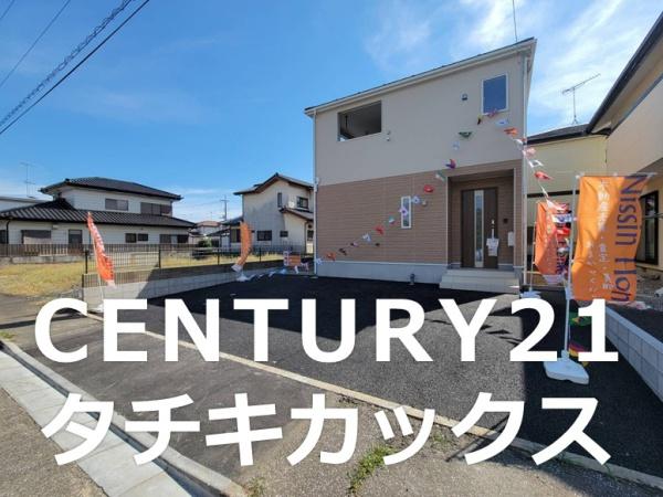 クレイドルガーデン　筑西市幸町第２０　全１棟