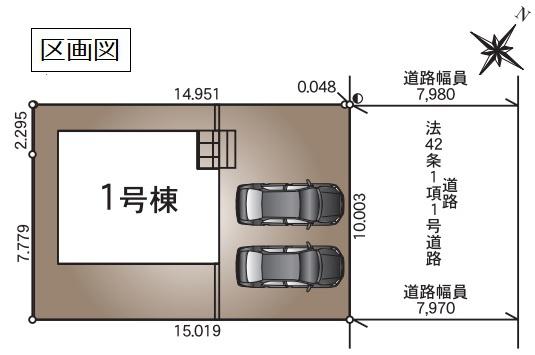 クレイドルガーデン　筑西市幸町第２０　全１棟