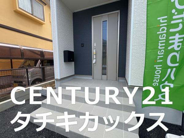 クレイドルガーデン　五霞町原宿台第５　全２棟　２号棟