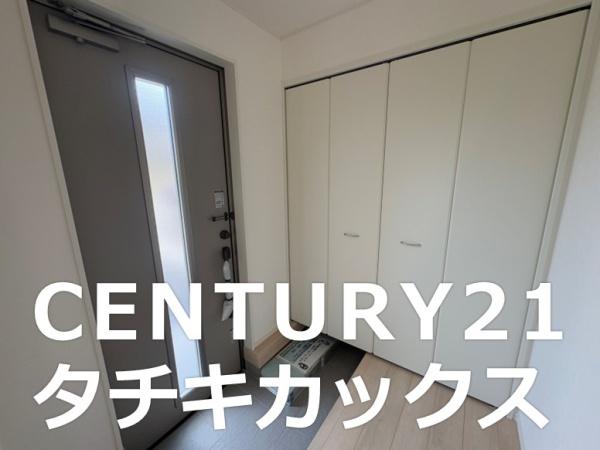 クレイドルガーデン　五霞町原宿台第５　全２棟　２号棟