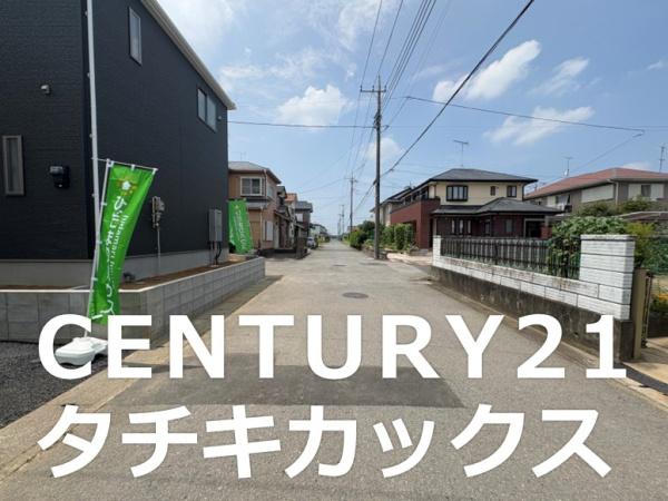 クレイドルガーデン　五霞町原宿台第５　全２棟　２号棟