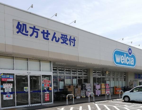 白岡(小久喜)2期 全2棟 B号棟(ウエルシア白岡店)