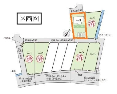 北葛飾郡杉戸町　全６棟　３号棟