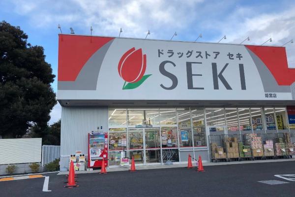 北葛飾郡杉戸町大字堤根の中古一戸建て(ドラッグストアセキ姫宮店)