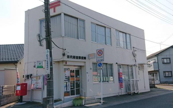北葛飾郡杉戸町大字堤根の中古一戸建て(宮代姫宮郵便局)