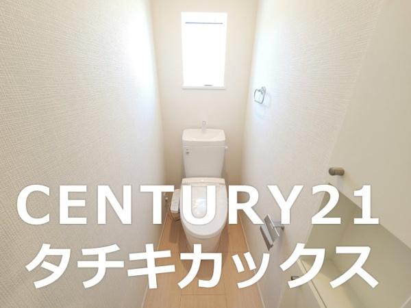 北葛飾郡杉戸町大字堤根の中古一戸建て