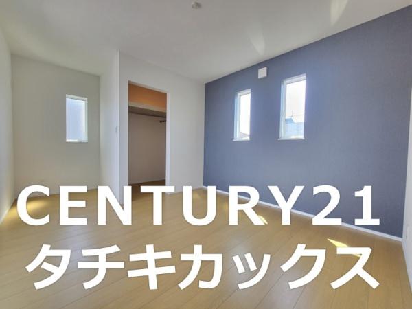 北葛飾郡杉戸町大字堤根の中古一戸建て