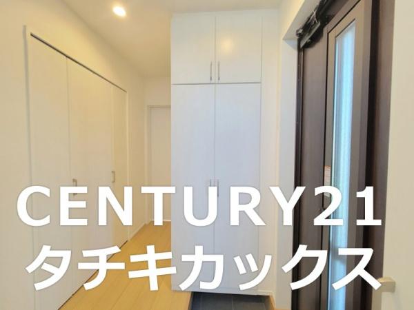 北葛飾郡杉戸町大字堤根の中古一戸建て