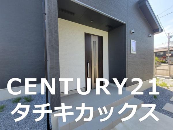 北葛飾郡杉戸町大字堤根の中古一戸建て