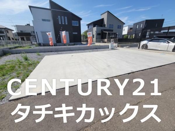 北葛飾郡杉戸町大字堤根の中古一戸建て