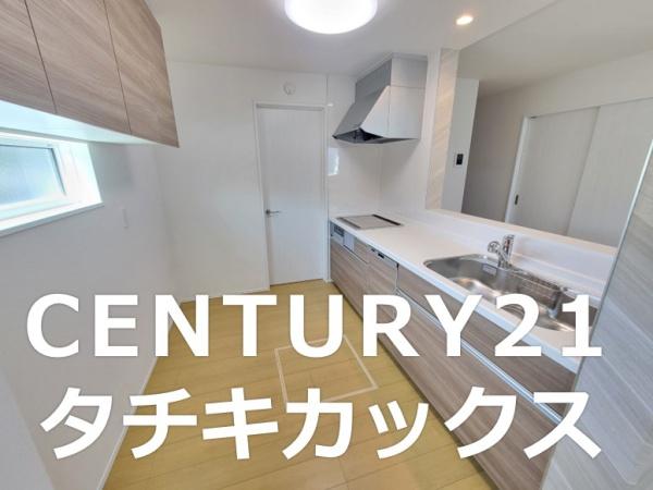 北葛飾郡杉戸町大字堤根の中古一戸建て