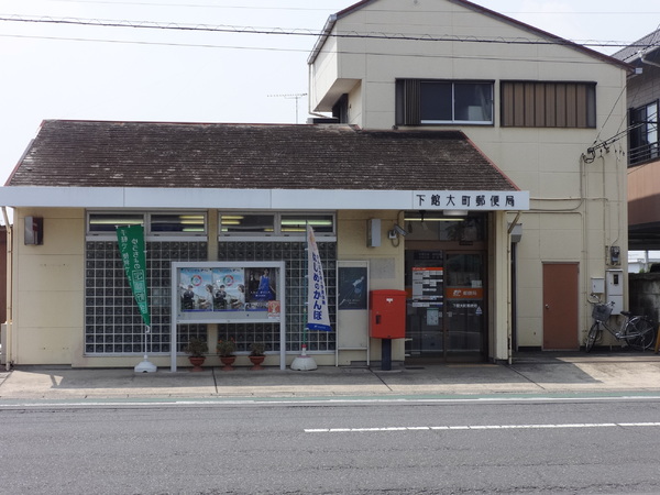 クレイドルガーデン 筑西市丙第1 全1棟(下館大町郵便局)