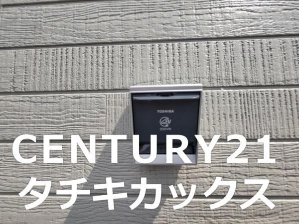 クレイドルガーデン　筑西市丙第１　全１棟