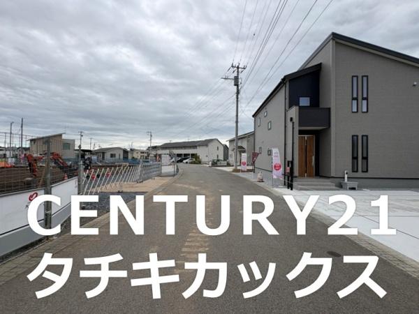 リーブルガーデン 第1小山城西 全1棟 1号棟(前面道路含む現地写真)