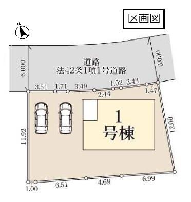 リーブルガーデン　第１小山城西　全１棟　１号棟