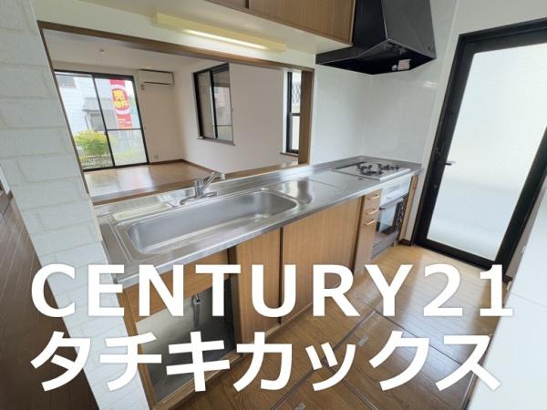 加須市礼羽　中古住宅