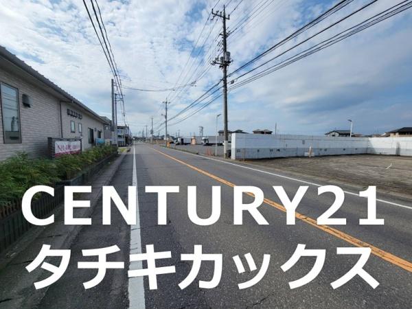 古河市上辺見　売地
